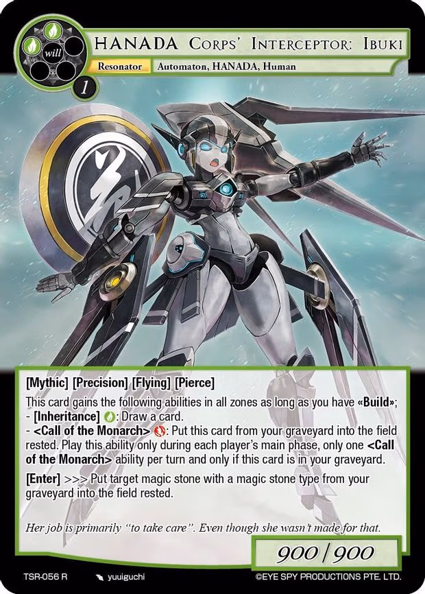 HANADA Corps' Interceptor: Ibuki - Rare (TSR-056 R)