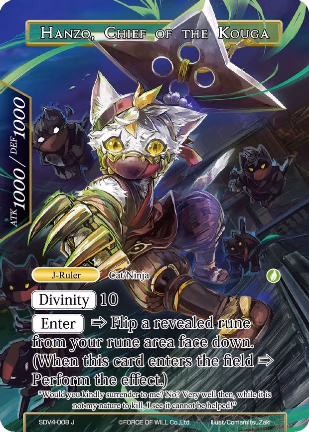 Hanzo // Hanzo, Chief of the Kouga - Rare (SDV4-008/JR)