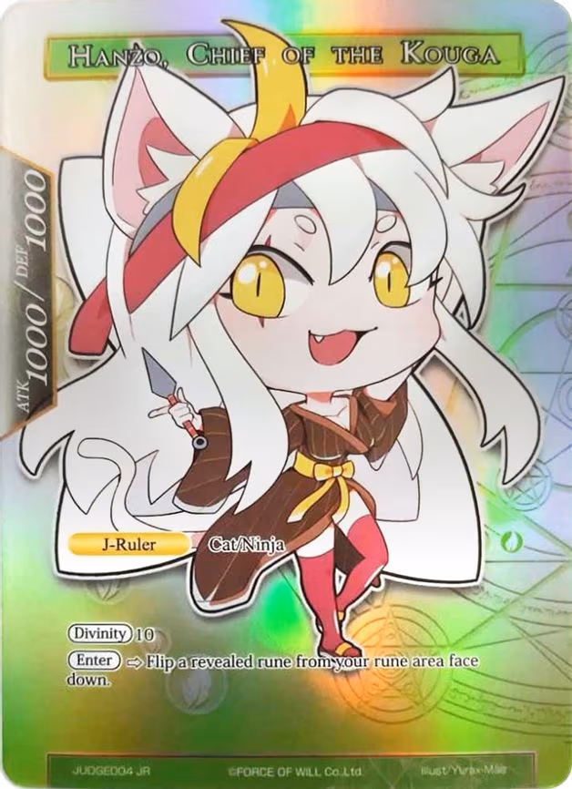 Hanzo // Hanzo, Chief of the Kouga - Promo (JUDGE004)
