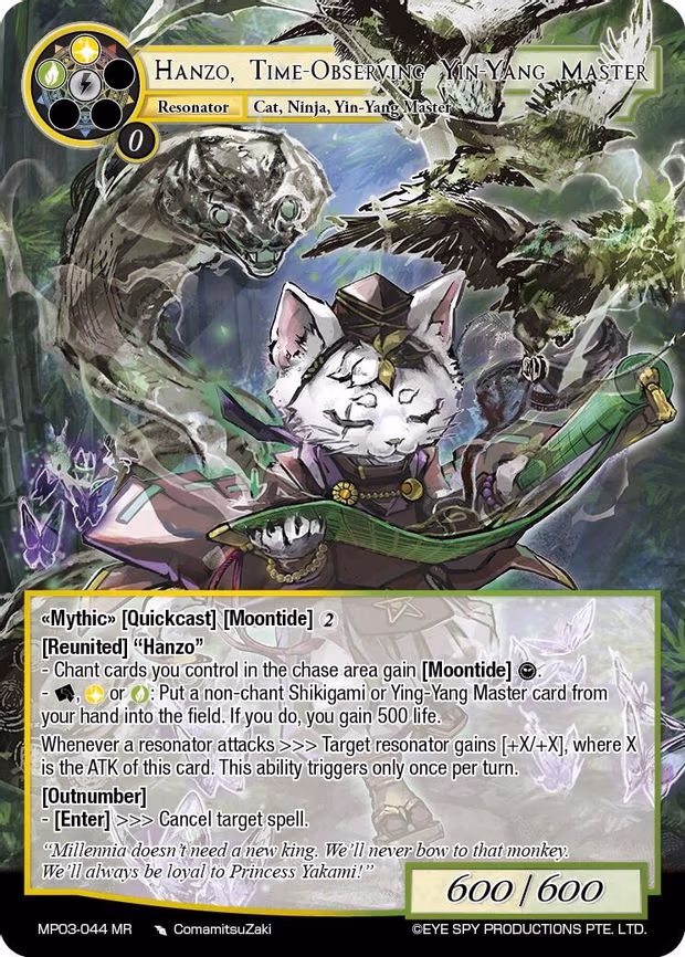 Hanzo, Time-Observing Yin-Yang Master - Marvel Rare (MP03-044 MR)