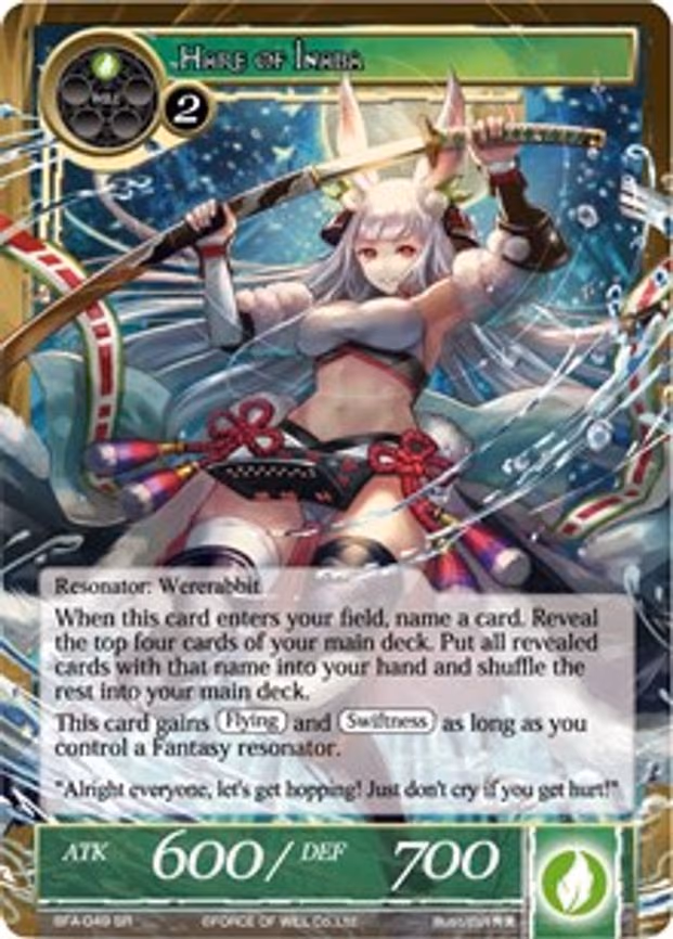 Hare of Inaba - Super Rare (BFA-049)