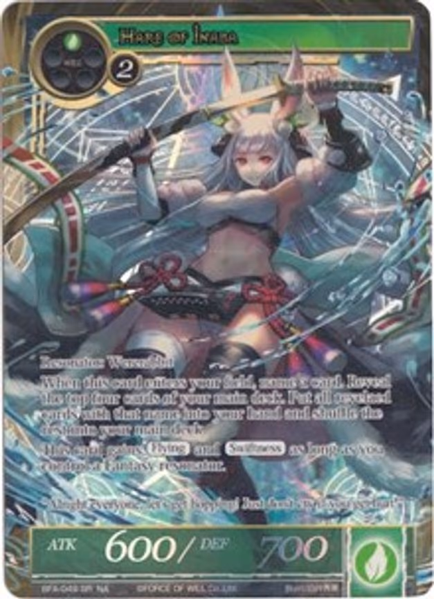 Hare of Inaba - Super Rare (BFA-049)