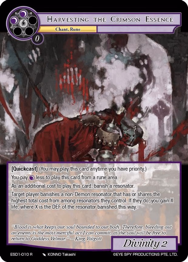 Harvesting the Crimson Essence