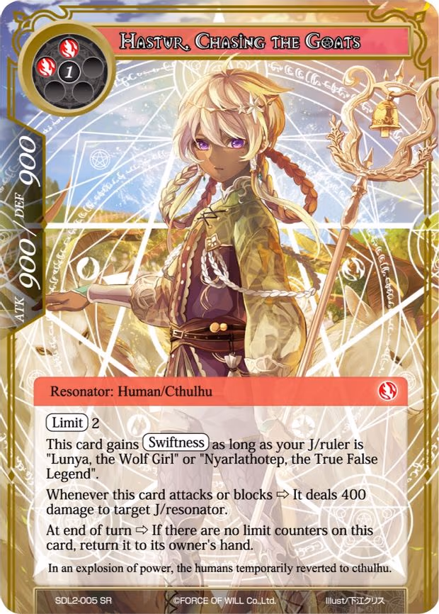Hastur, Chasing the Goats