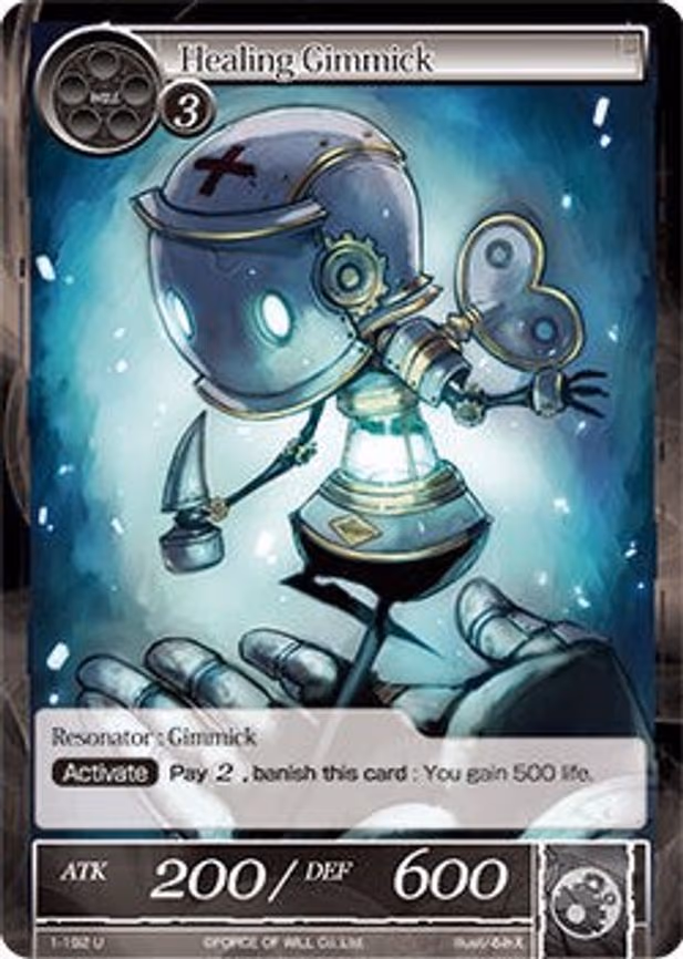 Healing Gimmick - Uncommon (1-192)