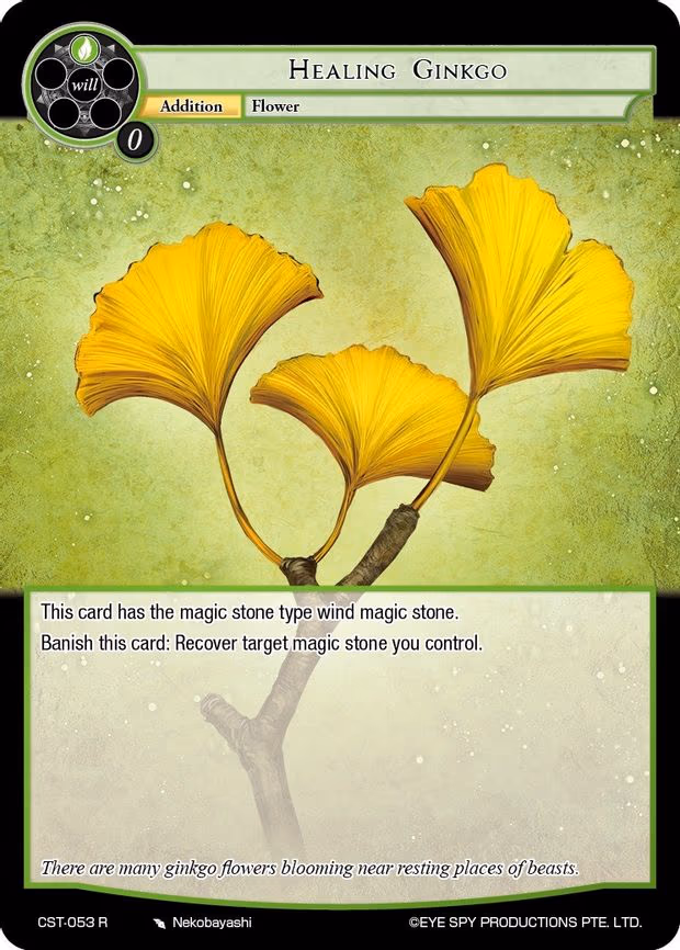 Healing Gingko - Rare (CST-053 R)