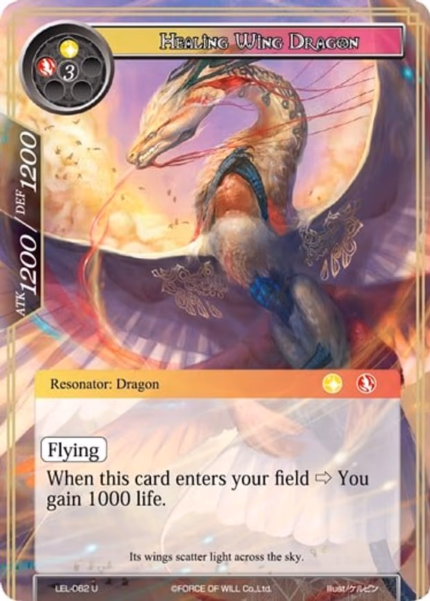 Healing Wing Dragon - Uncommon (LEL-062)