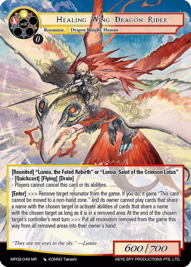 Healing Wing Dragon Rider - Marvel Rare (MP02-049 MR)