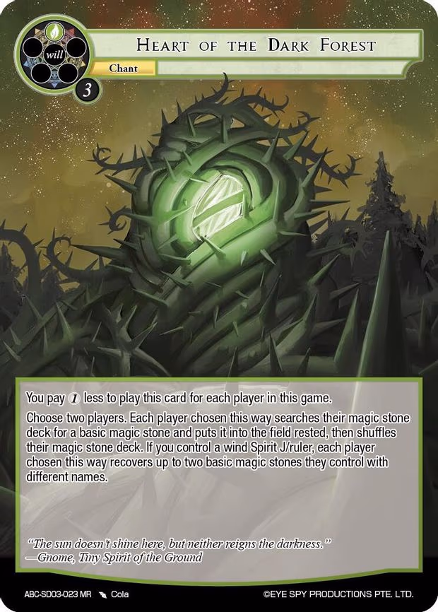 Heart Of The Dark Forest - Marvel Rare (ABC-SD03-023 MR)