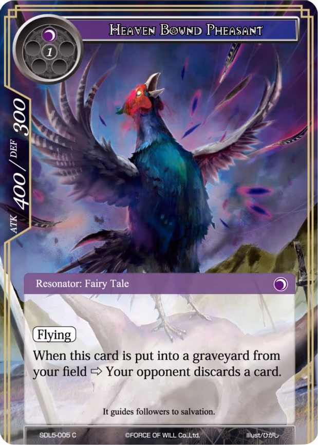 Heaven Bound Pheasant