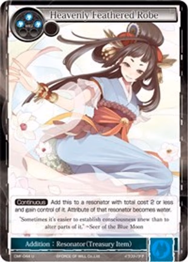 Heavenly Feathered Robe - Uncommon (CMF-044)