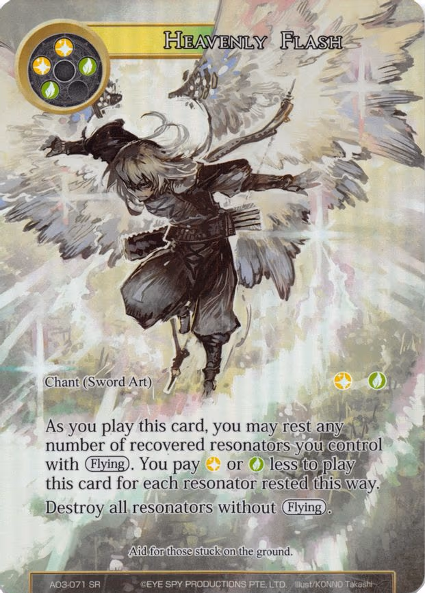 Heavenly Flash