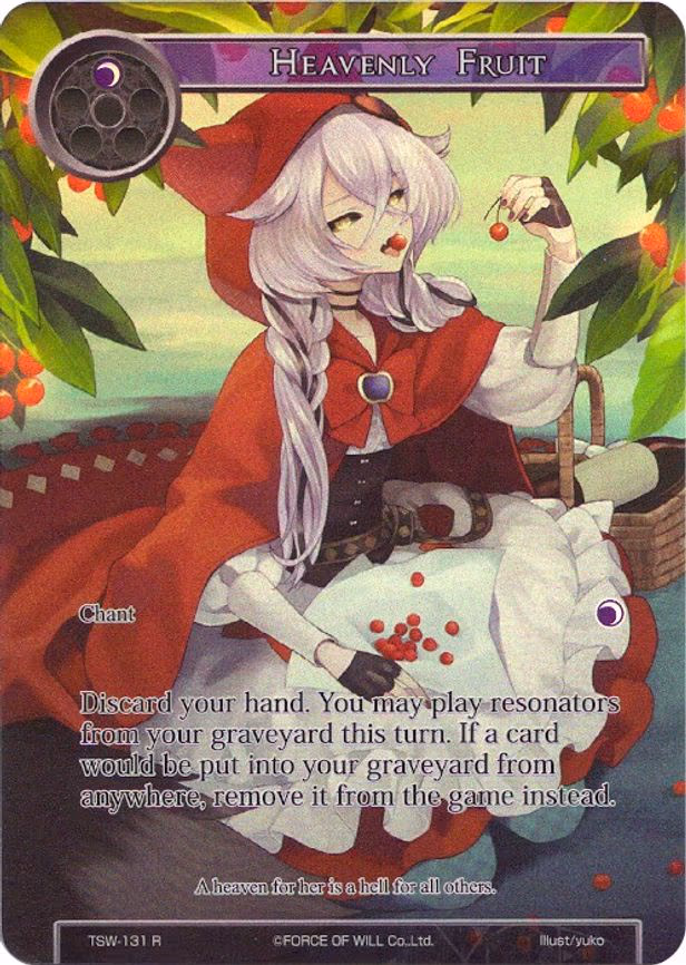 Heavenly Fruit - Rare (TSW-131)