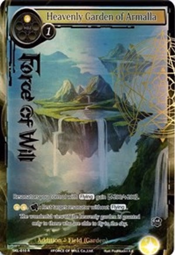 Heavenly Garden of Armalla - Rare (SKL-010)