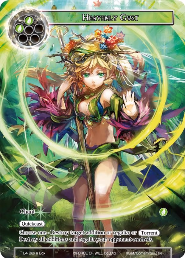 Heavenly Gust - Promo (L4 Buy a Box)