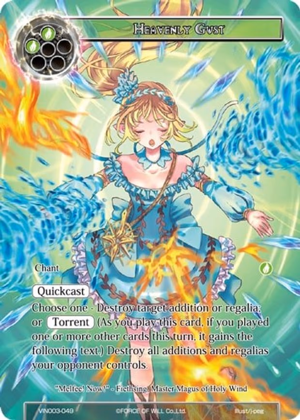 Heavenly Gust - Rare (VIN003-049)