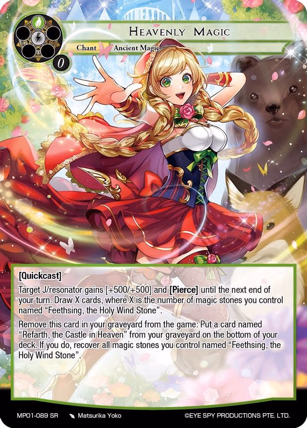 Heavenly Magic - Super Rare (MP01-089 SR)