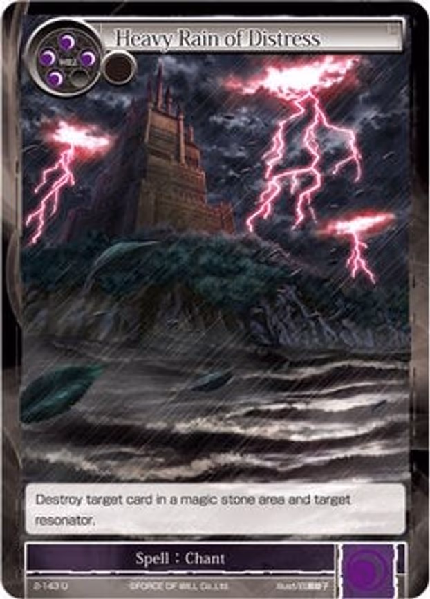 Heavy Rain of Distress - Uncommon (2-143)