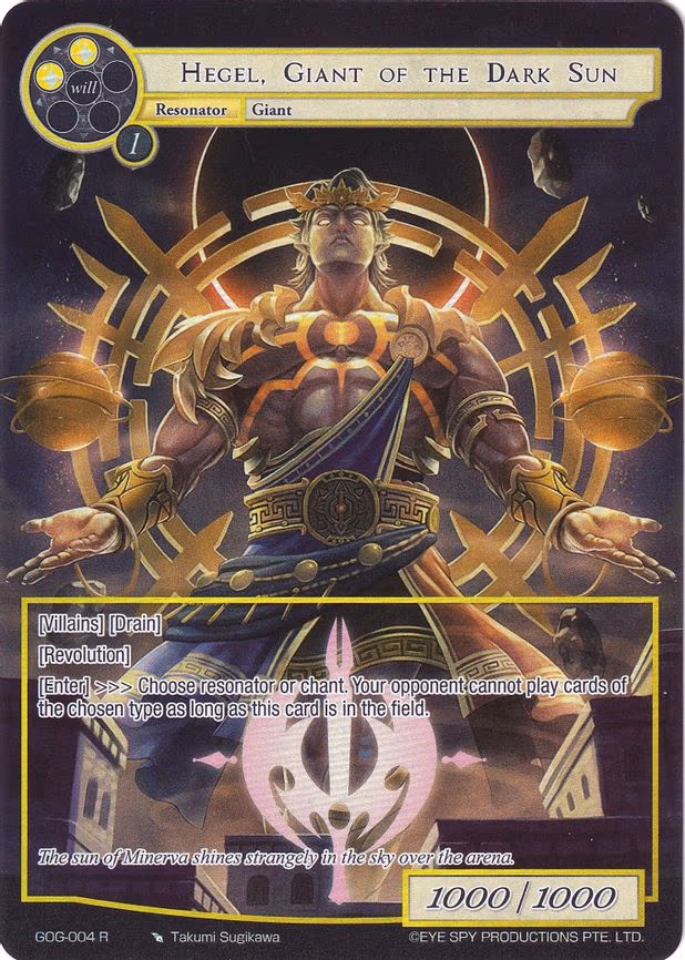 Hegel, Giant of the Dark Sun - Rare (GOG-004)