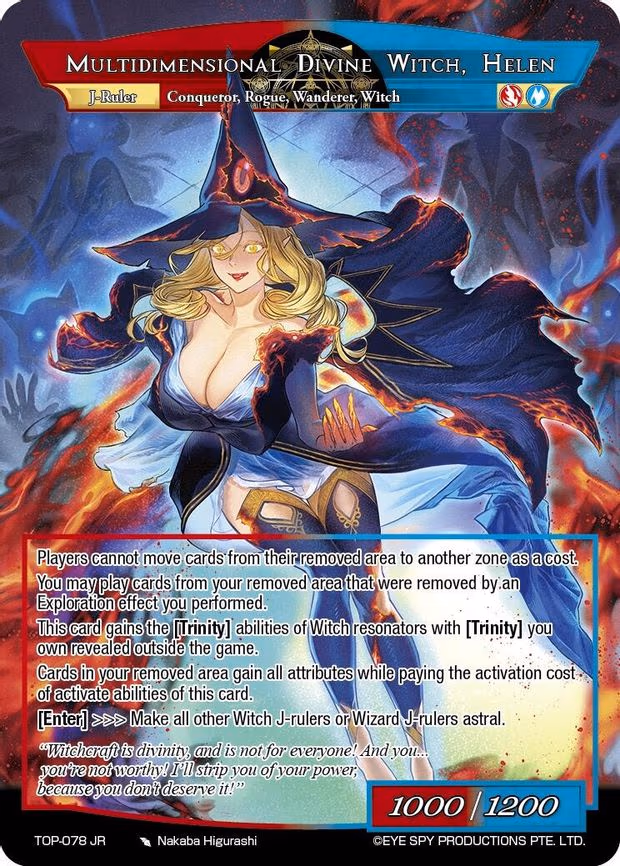 Helen, the Witch of Forgotten Memories // Multidimensional Divine Witch, Helen - Ruler Rare (TOP-078 JR)