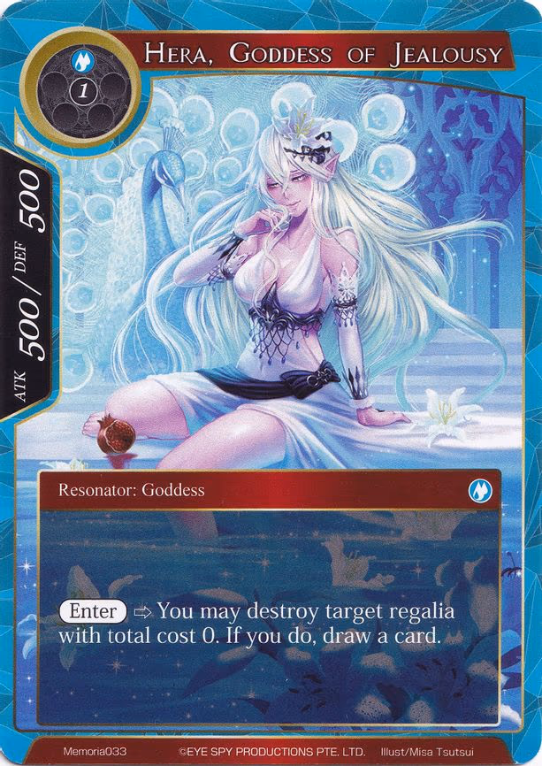 Hera, Goddess of Jealousy - Memoria (Memoria033)