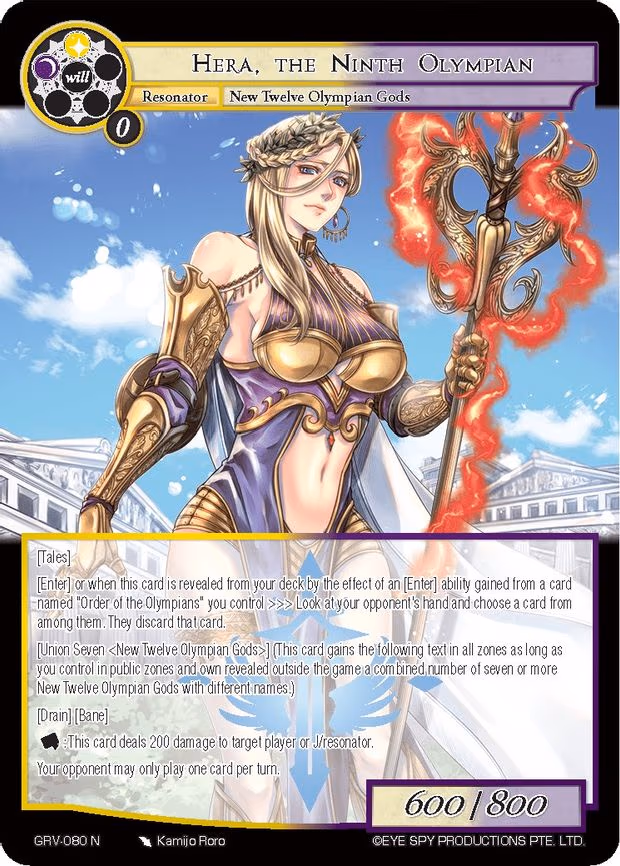 Hera, the Ninth Olympian - Normal (GRV-080)