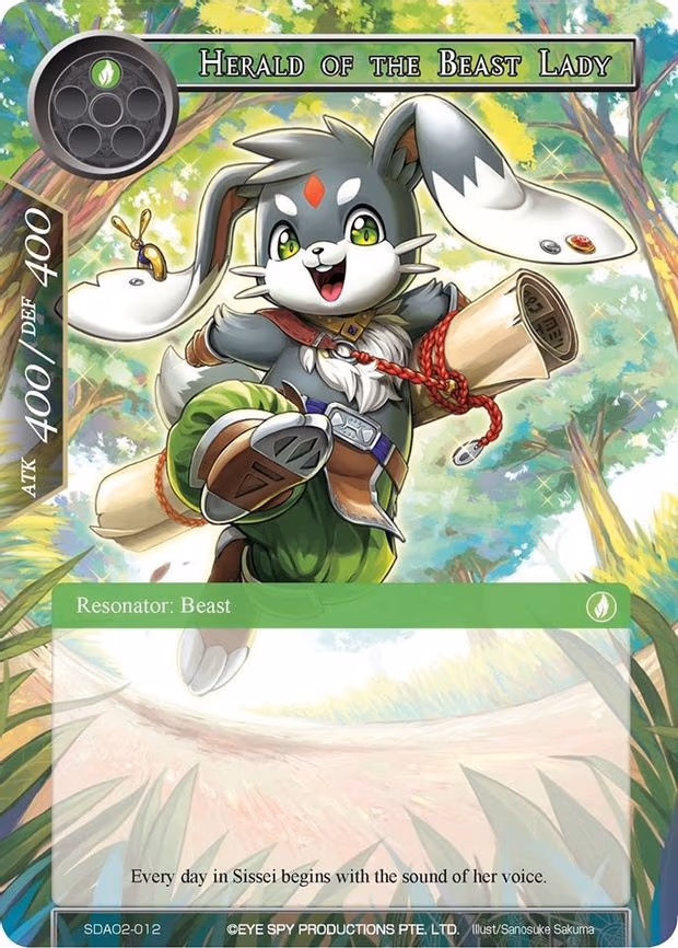 Herald of the Beast Lady - Starter Exclusive (SDAO2-012)