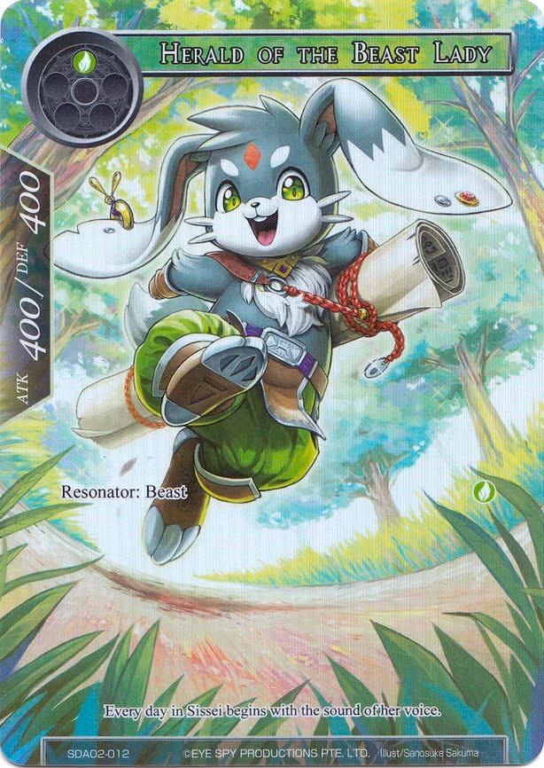Herald of the Beast Lady - Starter Exclusive (SDAO2-012)
