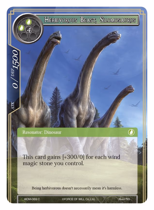 Herbivorous Beast, Silomosaurus - Common (WOM-069)