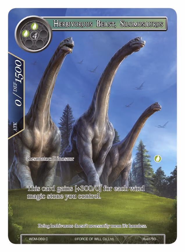 Herbivorous Beast, Silomosaurus - Common (WOM-069)