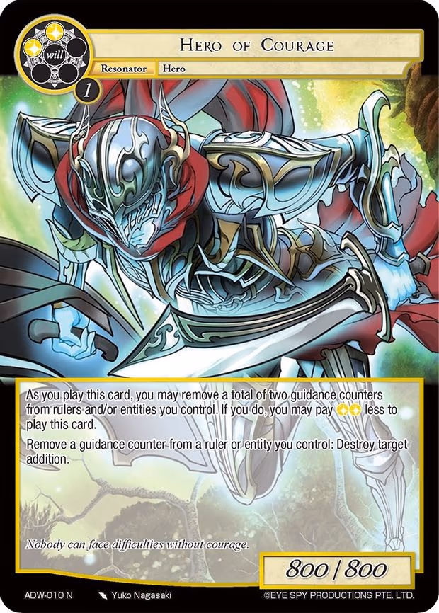 Hero of Courage - Normal (ADW-010)