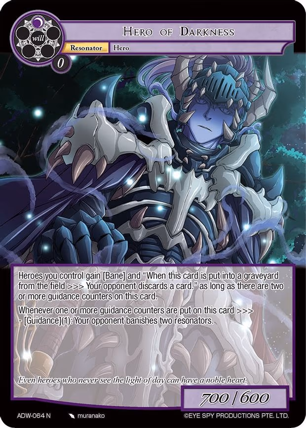 Hero of Darkness - Normal (ADW-064)