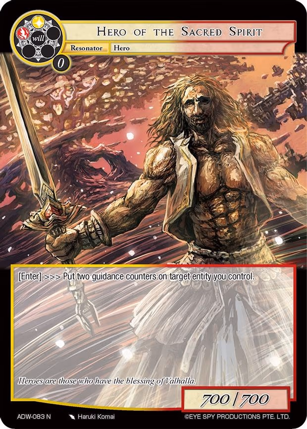 Hero of the Sacred Spirit - Normal (ADW-083)