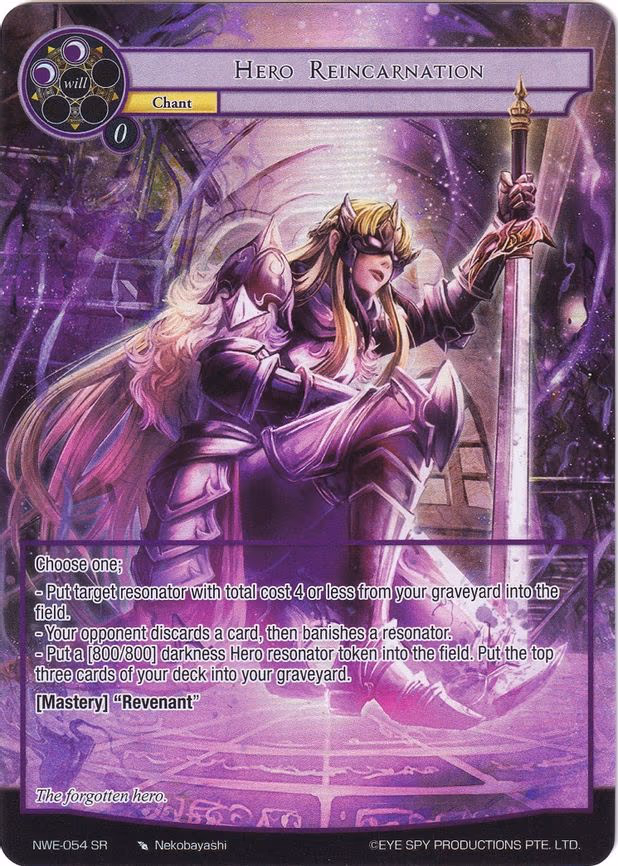 Hero Reincarnation - Super Rare (NWE-054 SR)