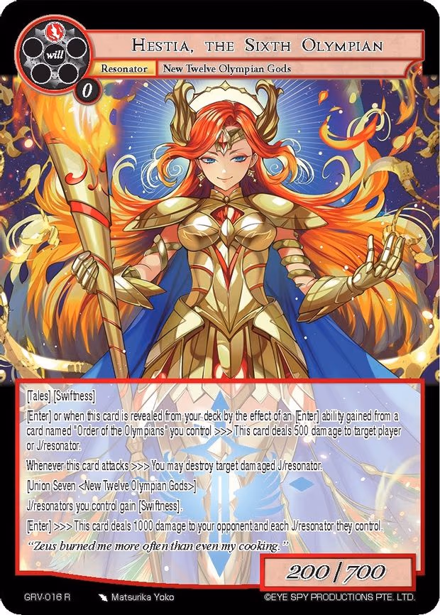 Hestia, the Sixth Olympian - Rare (GRV-016)