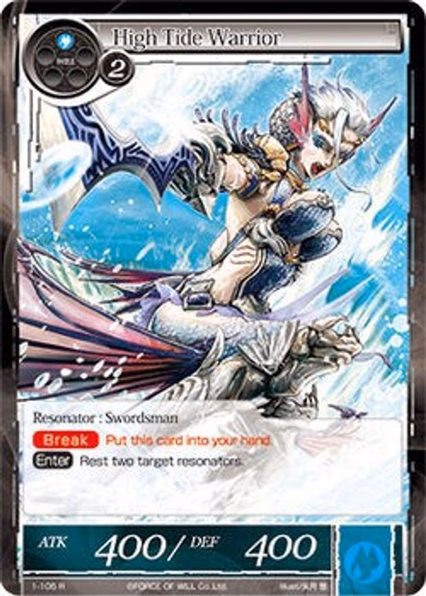 High Tide Warrior - Rare (1-105)