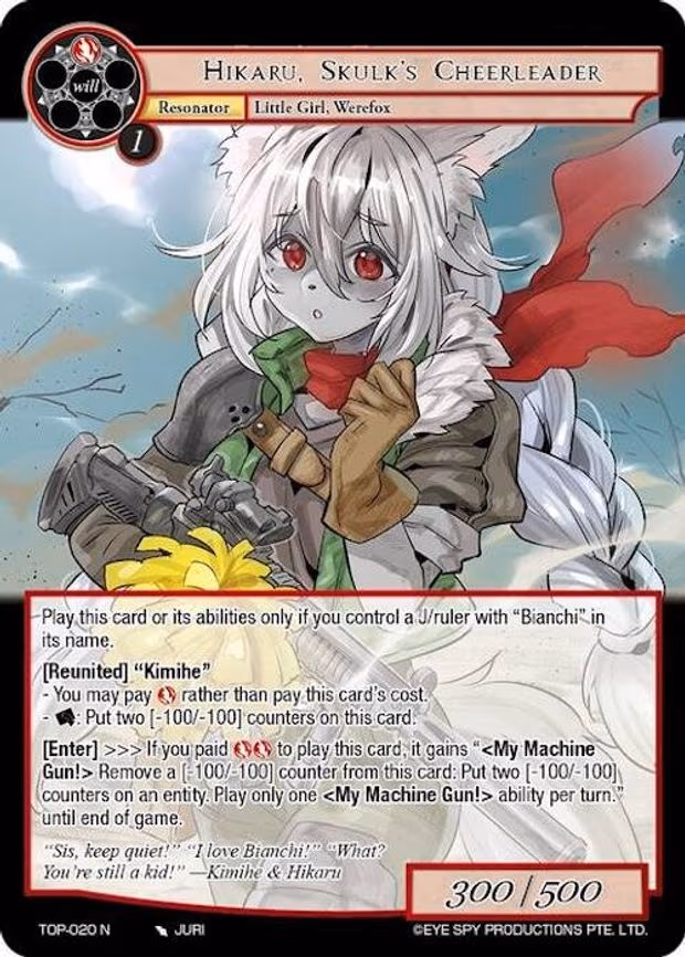 Hikaru's Skulk's Cheerleader - Normal (TOP-020 N)