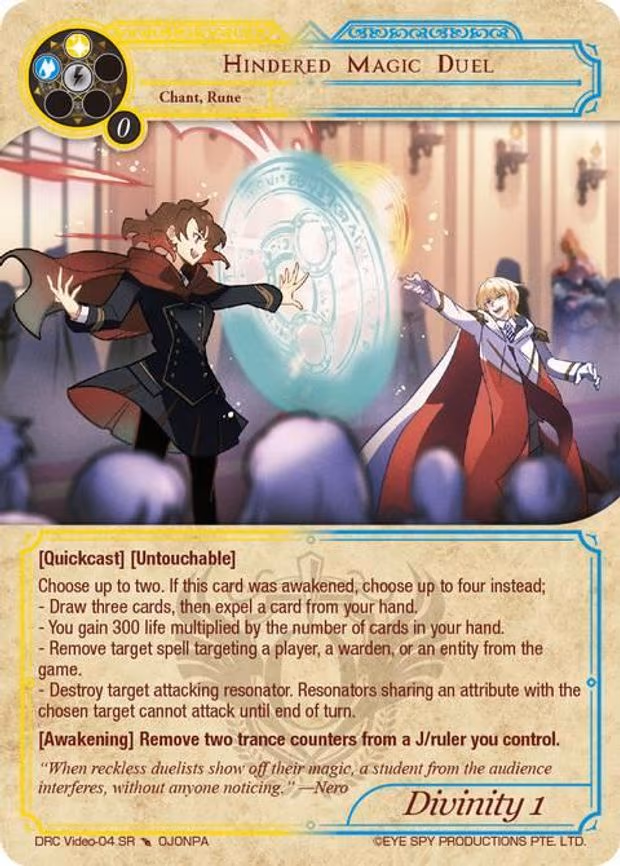 Hindered Magic Duel - Super Rare (DRC Video-04 SR)