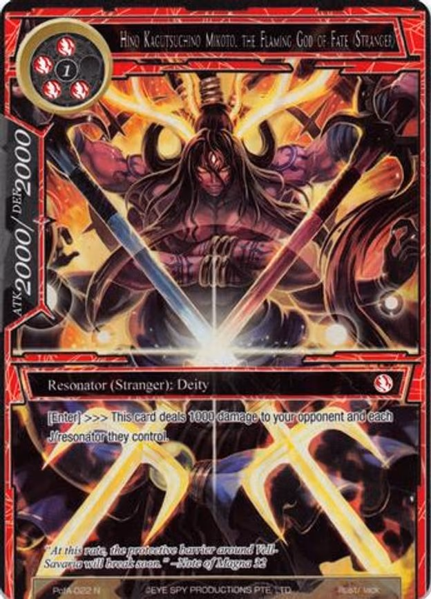 Hino Kagutsuchino Mikoto, the Flaming God of Fate (Stranger) - Normal (PofA-022)