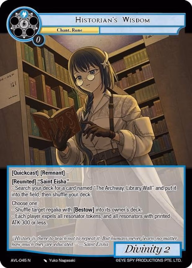 Historian's Wisdom - Normal (AVL-045 N)