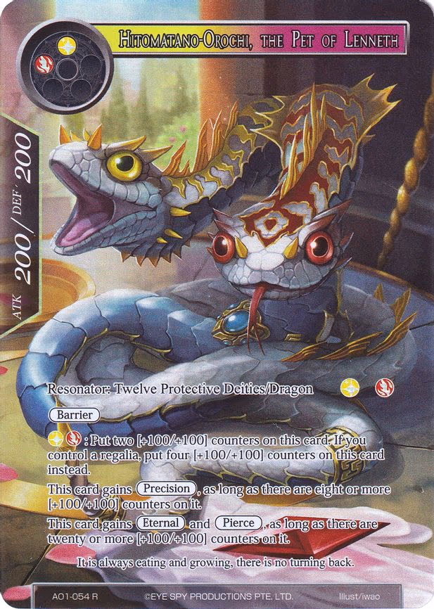 Hitomatano-Orochi, the Pet of Lenneth - Rare (AO1-054)