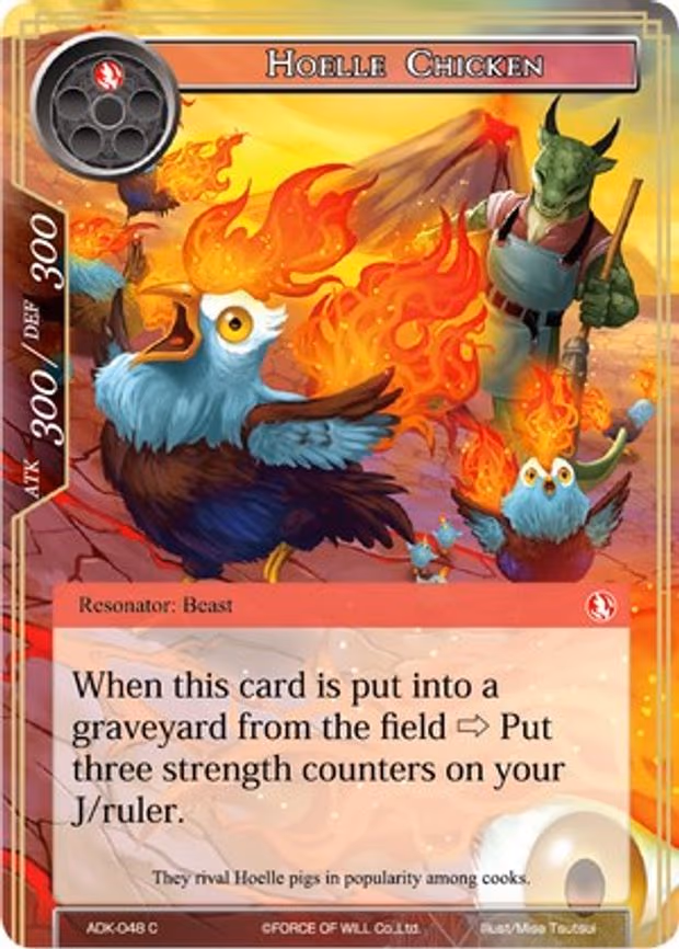 Hoelle Chicken - Common (ADK-048)