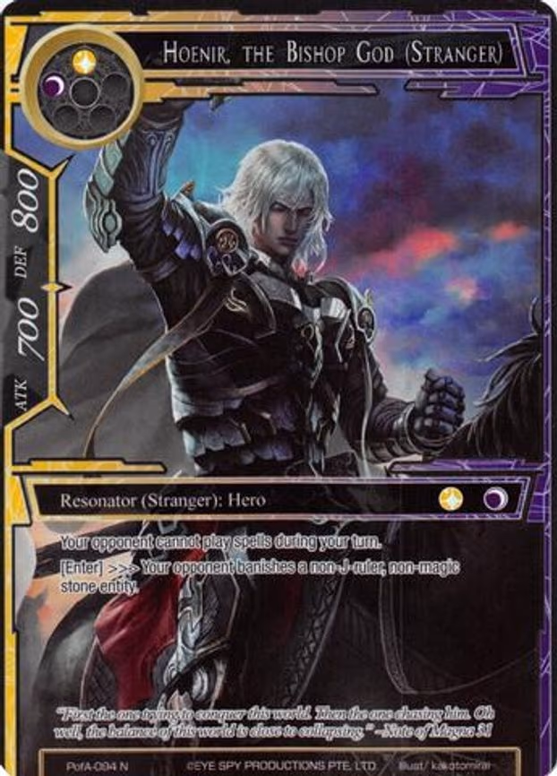 Hoenir, the Bishop God (Stranger) - Normal (PofA-094)