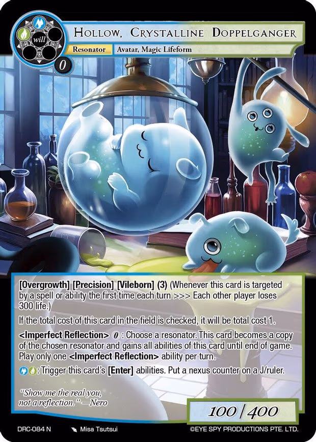 Hollow, Crystalline Doppelganger - Normal (DRC-084 N)