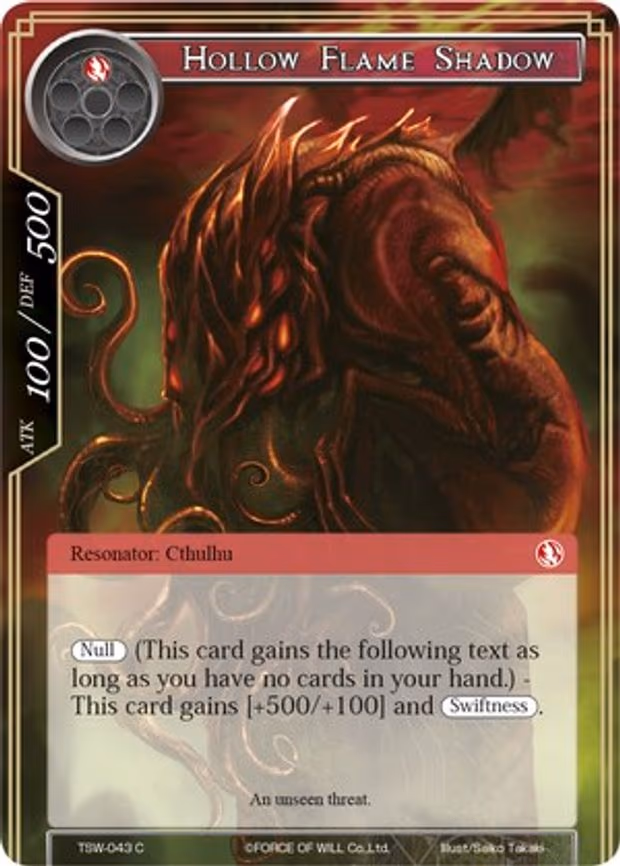 Hollow Flame Shadow - Common (TSW-043)