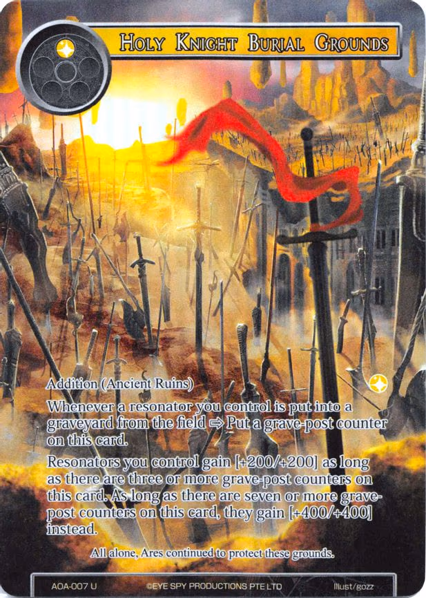 Holy Knight Burial Grounds - Uncommon (AOA-007)