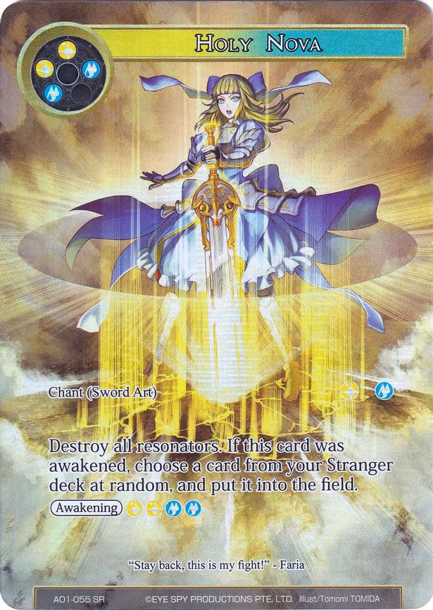 Holy Nova - Super Rare (AO1-055)