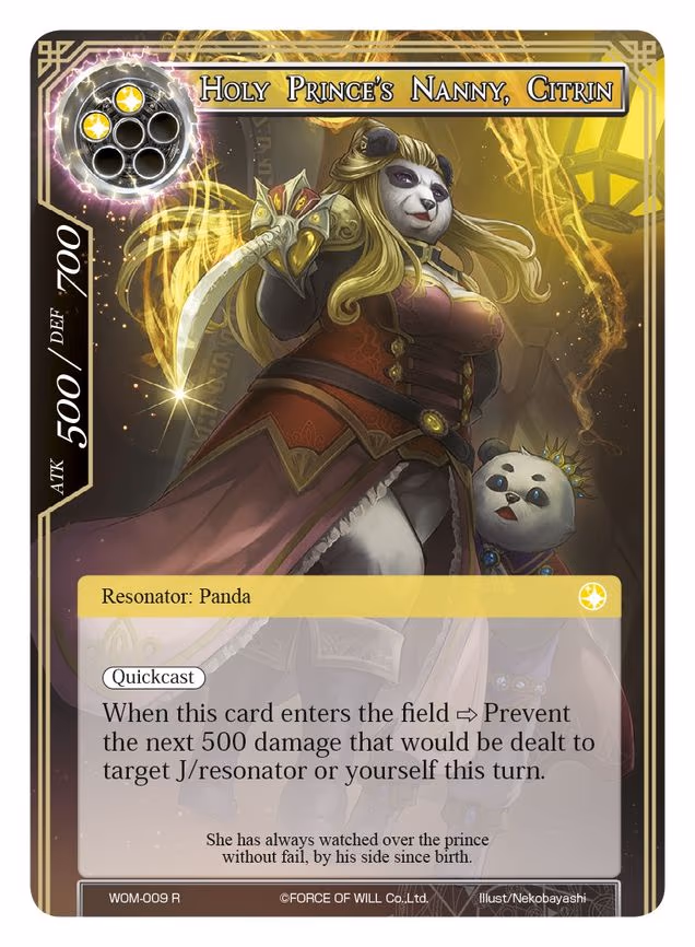 Holy Prince's Nanny, Citrin - Rare (WOM-009)