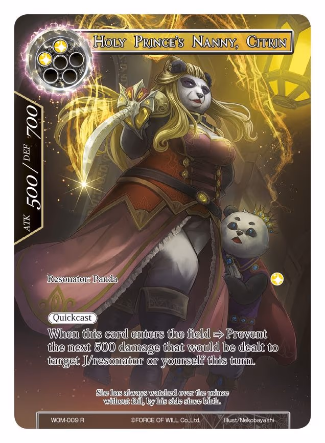 Holy Prince's Nanny, Citrin - Rare (WOM-009)