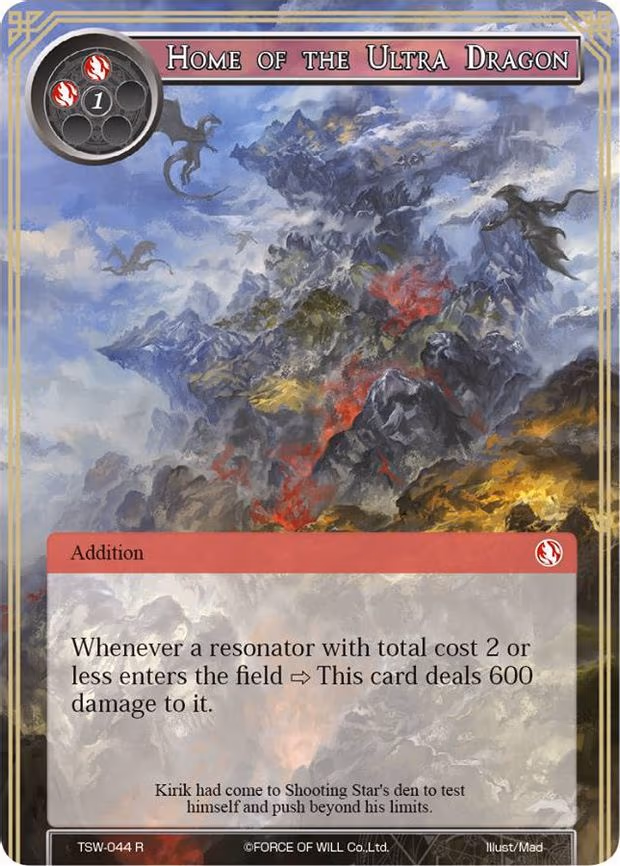 Home of the Ultra Dragon - Rare (TSW-044)